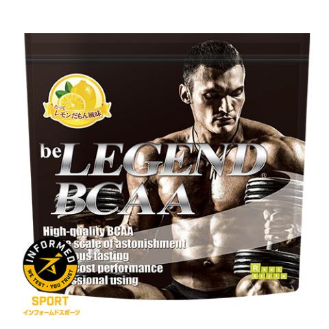 be LEGEND